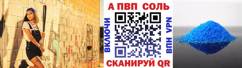 Гашиш Гусиноозёрск