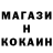 ТГК концентрат Jaysa Keyowski