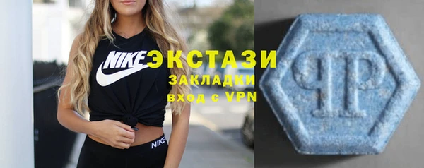 прущая мука Бугульма