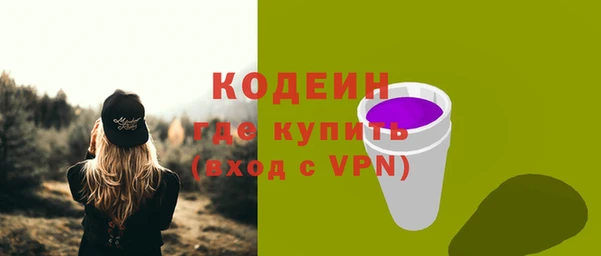 прущая мука Бугульма