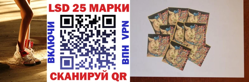 мега зеркало  Гусиноозёрск  Марки NBOMe 1500мкг 