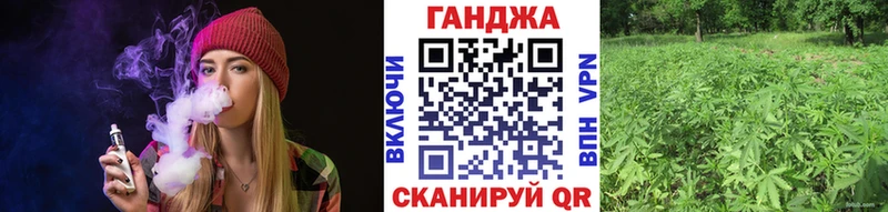 Бошки марихуана гибрид  Гусиноозёрск 
